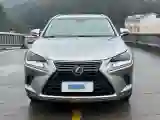 2020 Lexus NX 2.5L 155HP L4 E-CVT Hybrid