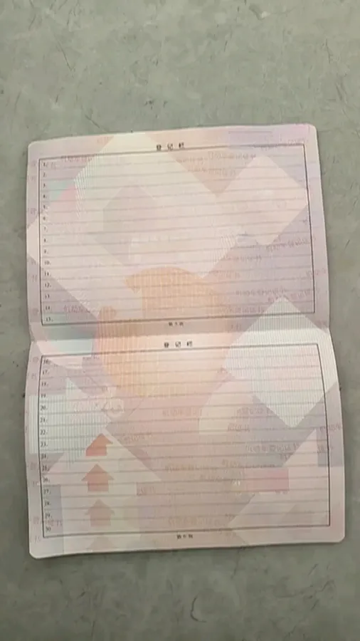 2026 Leapmotor C16 BEV,autocango,china used car exporter,china ev exporter,chinese used car exporter,chinese used ev exporter