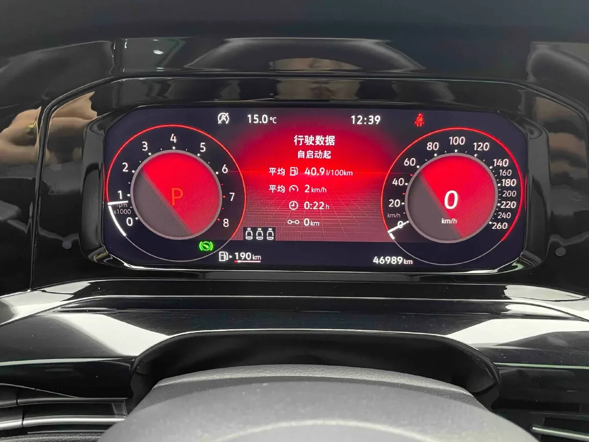 2021 Volkswagen Golf 1.4T 150HP L4 7DCT,autocango,china used car exporter,china ev exporter,chinese used car exporter,chinese used ev exporter