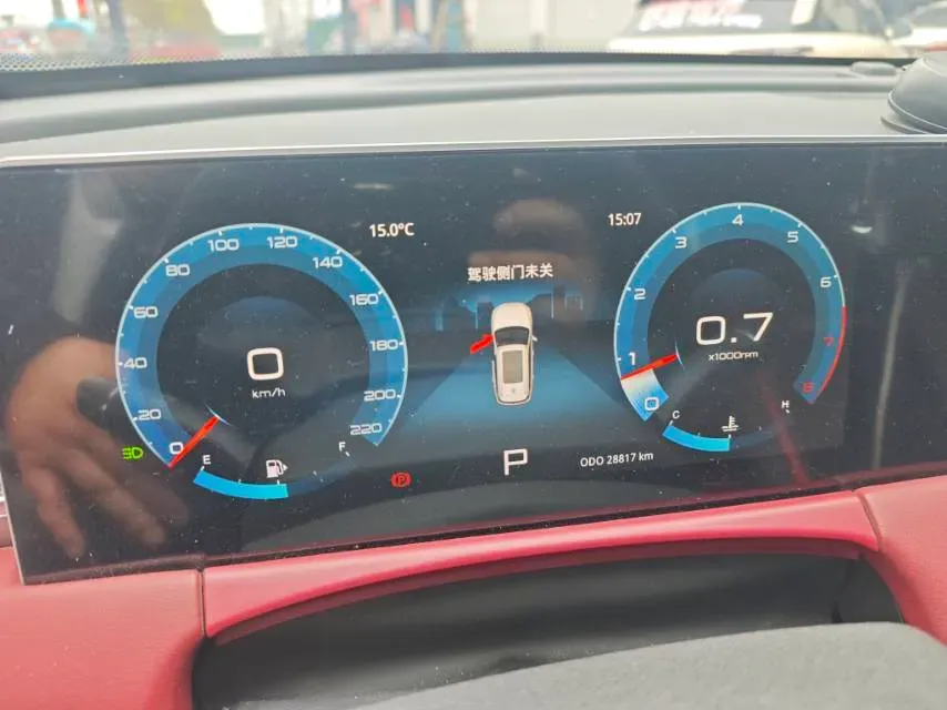 2023 Jetour X70 Plus 1.5T 156HP L4 CVT,autocango,china used car exporter,china ev exporter,chinese used car exporter,chinese used ev exporter