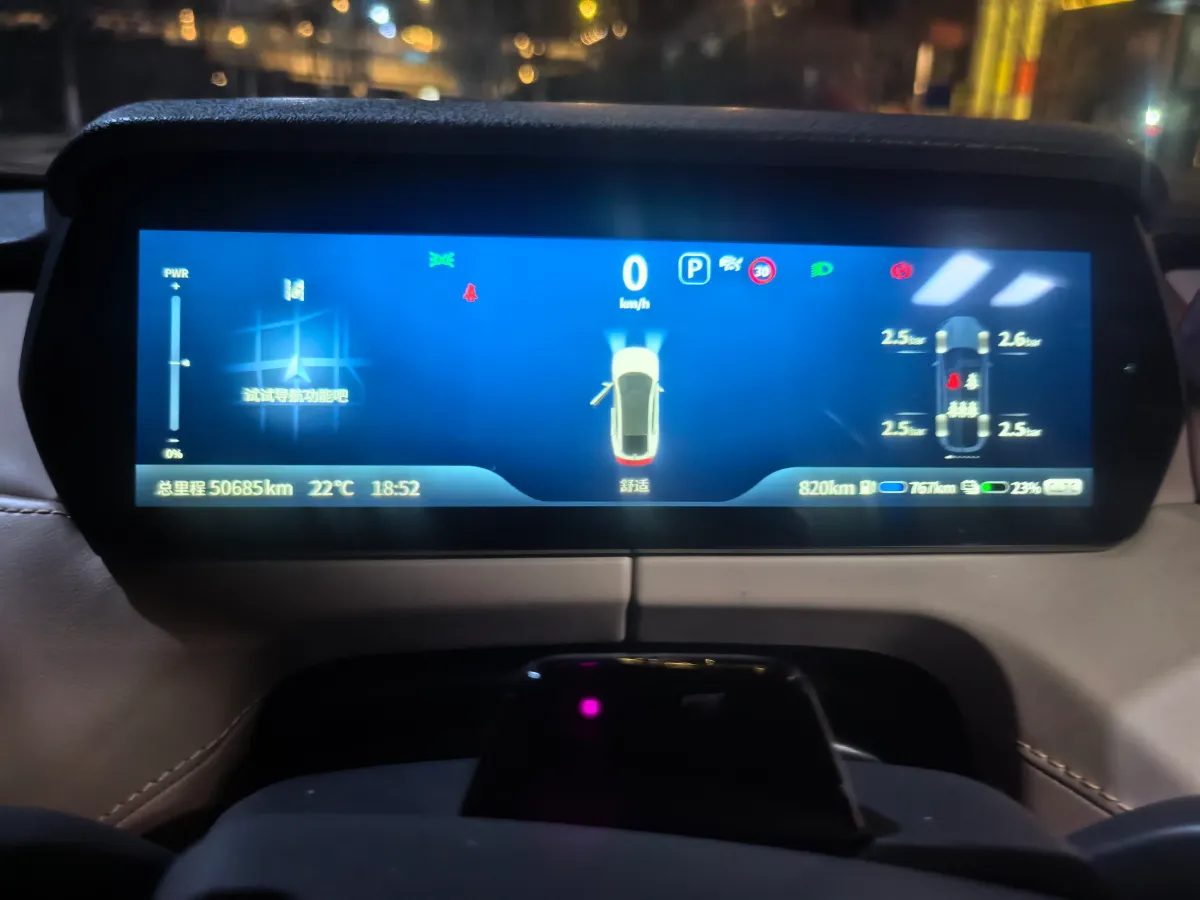 2022 Mazda 3 Axela 2.0L 158HP L4 6AT,autocango,china used car exporter,china ev exporter,chinese used car exporter,chinese used ev exporter