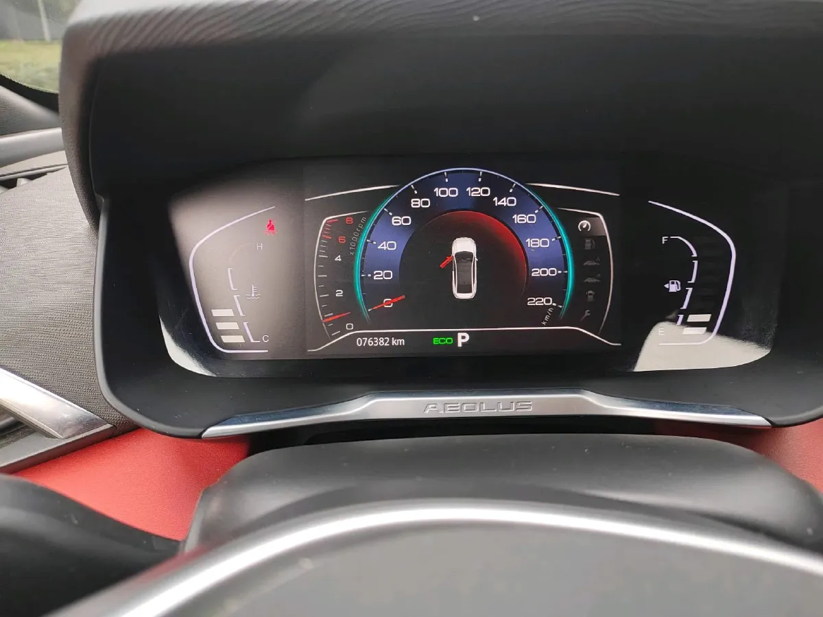 2020 DongFeng Aeolus YiXuan 1.5T 150HP L4 6DCT,autocango,china used car exporter,china ev exporter,chinese used car exporter,chinese used ev exporter