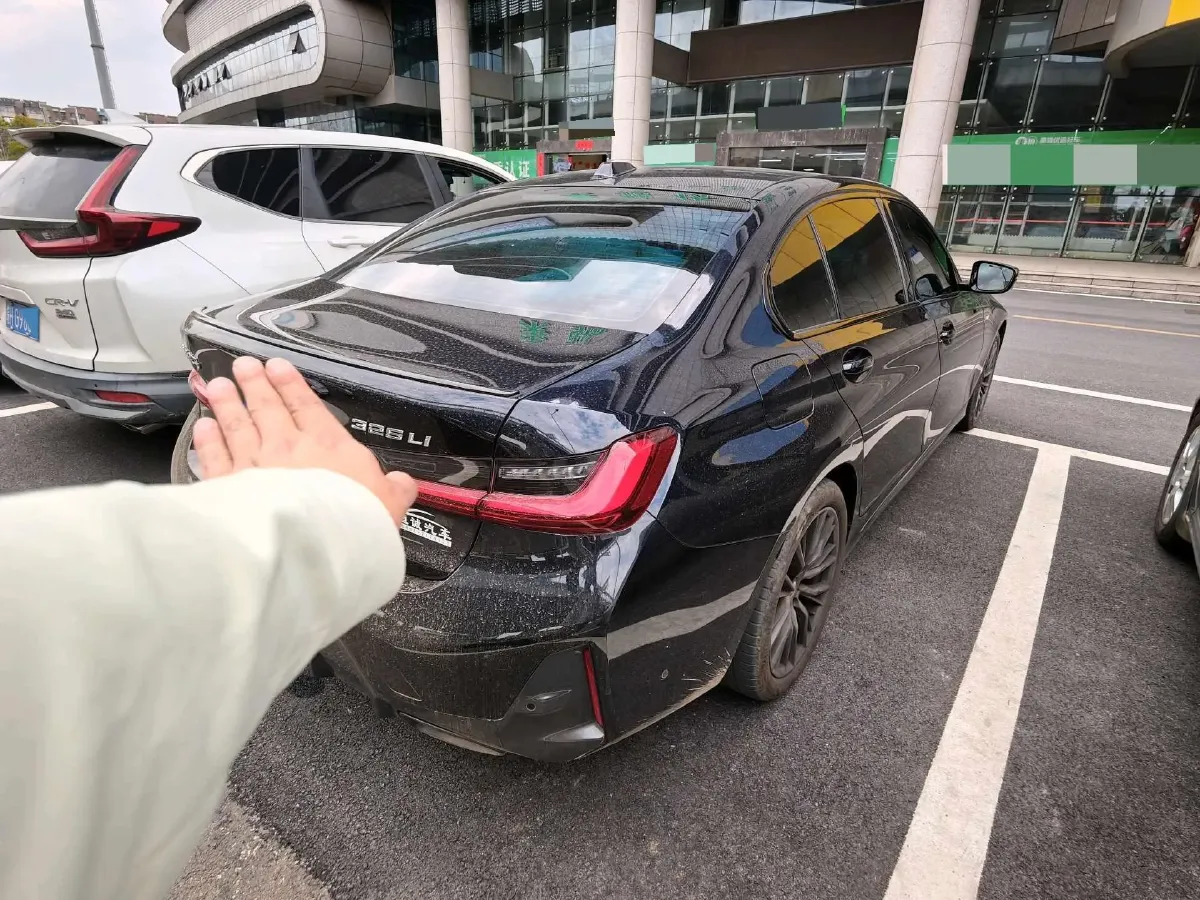 2024 BMW 3 Series 2.0T 184HP L4 8AT,autocango,china used car exporter,china ev exporter,chinese used car exporter,chinese used ev exporter