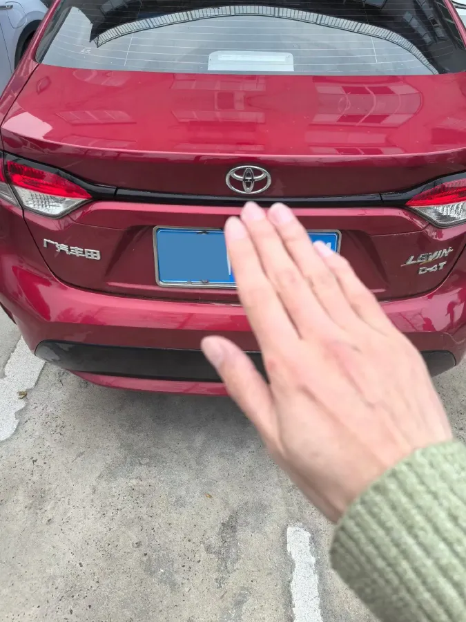 2022 Toyota Levin 1.2T 116HP L4 CVT,autocango,china used car exporter,china ev exporter,chinese used car exporter,chinese used ev exporter