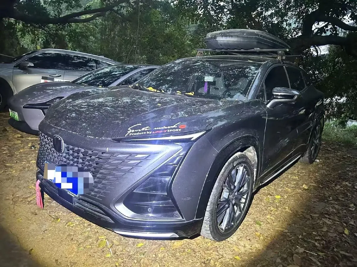 2023 ChangAn UNI-T 1.5T 188HP L4 7DCT,autocango,china used car exporter,china ev exporter,chinese used car exporter,chinese used ev exporter