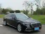 2023 Mercedes-Benz S Class 2.5T 313HP L6 9AT