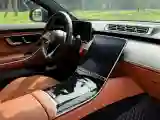 2023 Mercedes-Benz S Class 2.5T 313HP L6 9AT