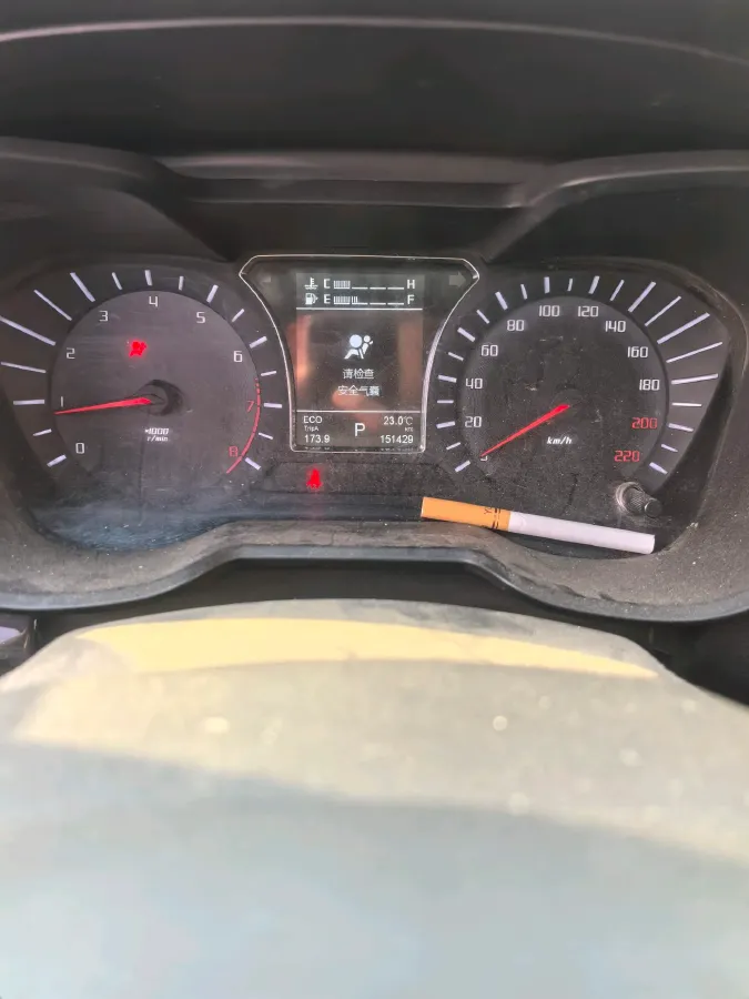 2017 GAC Trumpchi GS4 1.5T 152HP L4 6AT,autocango,china used car exporter,china ev exporter,chinese used car exporter,chinese used ev exporter