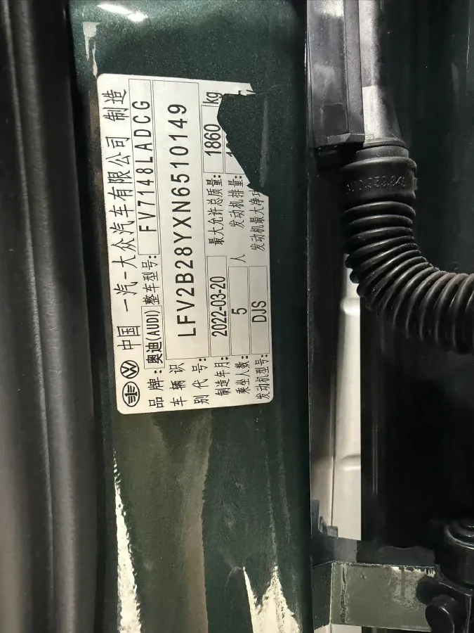 2022 Audi A3 1.4T 150HP L4 7DCT,autocango,china used car exporter,china ev exporter,chinese used car exporter,chinese used ev exporter