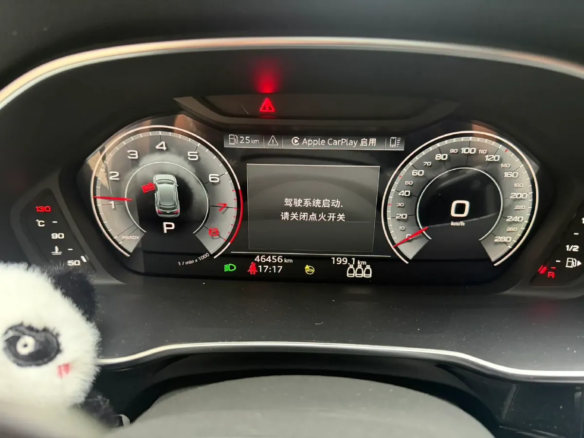 2021 Audi Q3 1.4T 150HP L4 7DCT,autocango,china used car exporter,china ev exporter,chinese used car exporter,chinese used ev exporter