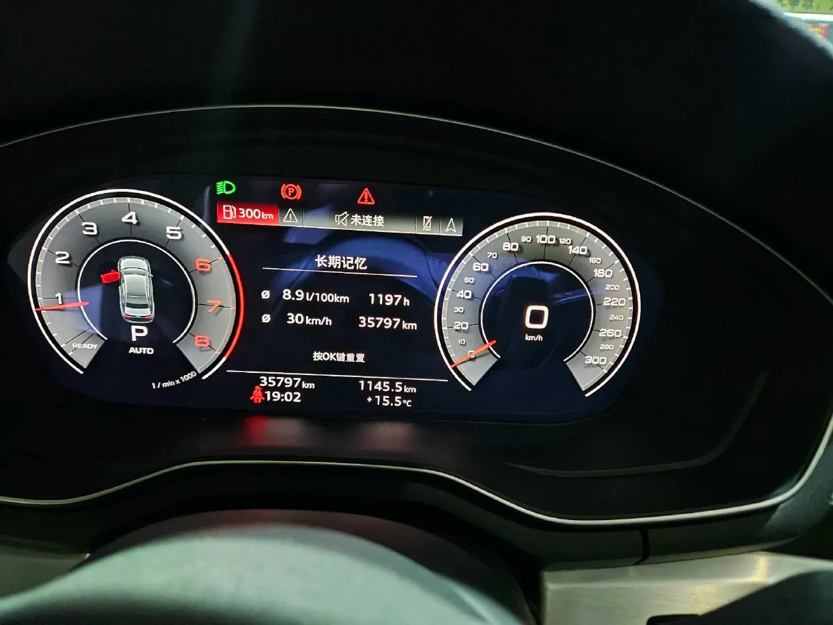 2020 Audi A4L 2.0T 190HP L4 7DCT,autocango,china used car exporter,china ev exporter,chinese used car exporter,chinese used ev exporter