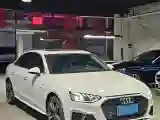 2020 Audi A4L 2.0T 190HP L4 7DCT