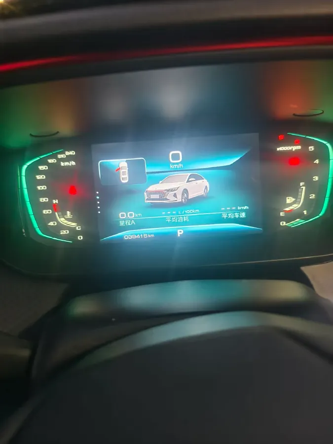 2023 DongFeng Aeolus YiXuan MAX 1.5T 190HP L4 7DCT,autocango,china used car exporter,china ev exporter,chinese used car exporter,chinese used ev exporter