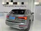 2022 Audi Q3 1.4T 150HP L4 7DCT