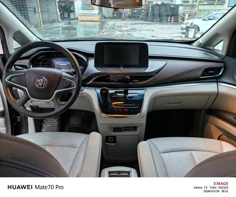 2023 Buick GL8 2.0T 237HP L4 9AT,autocango,china used car exporter,china ev exporter,chinese used car exporter,chinese used ev exporter