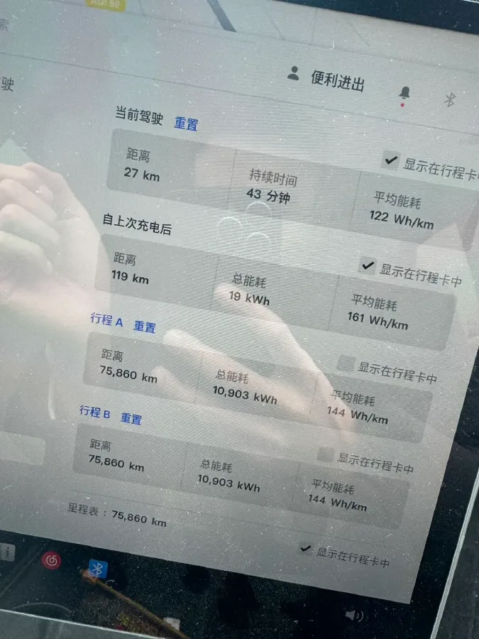 2023 Honda Breeze 2.0L 150HP L4 E-CVT Hybrid,autocango,china used car exporter,china ev exporter,chinese used car exporter,chinese used ev exporter