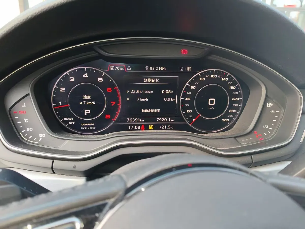 2019 Audi A4L 2.0T 190HP L4 7DCT,autocango,china used car exporter,china ev exporter,chinese used car exporter,chinese used ev exporter