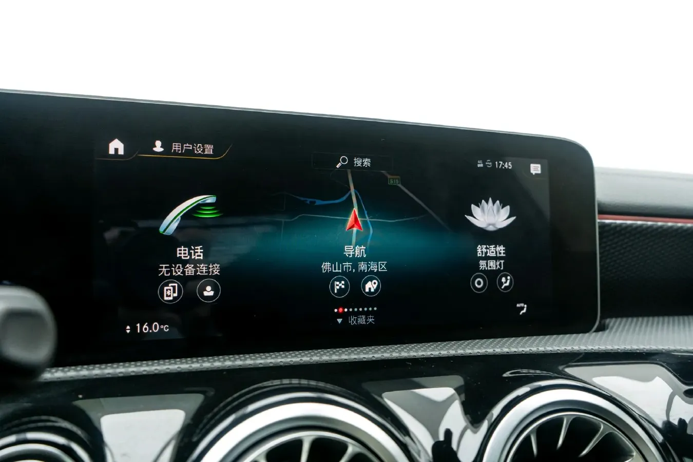 2020 Mercedes-Benz A Class 1.3T 163HP L4 7DCT,autocango,china used car exporter,china ev exporter,chinese used car exporter,chinese used ev exporter