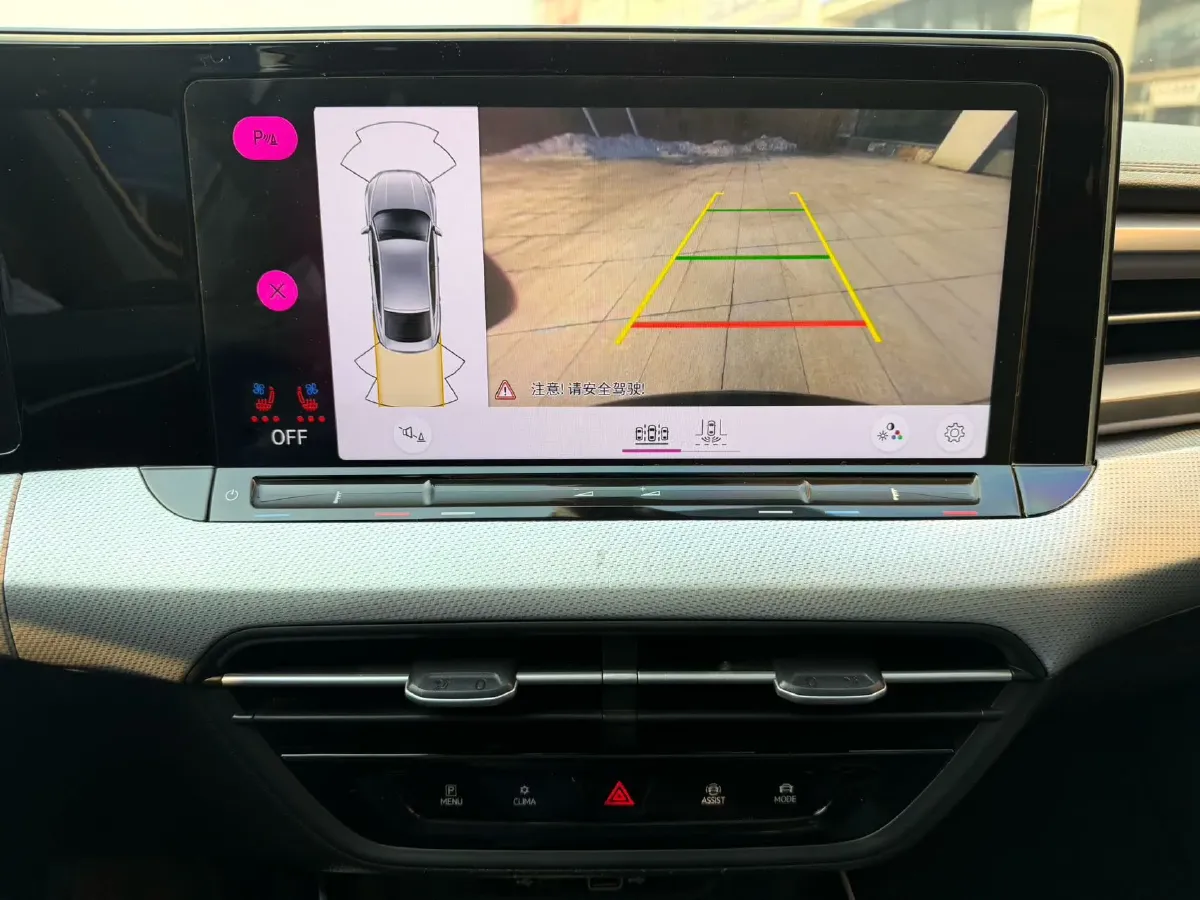 2023 Volkswagen Lamando 1.4T 150HP L4 7DCT,autocango,china used car exporter,china ev exporter,chinese used car exporter,chinese used ev exporter