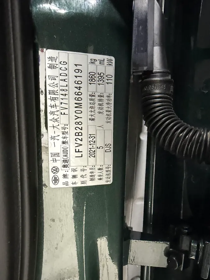 2022 Audi A3 1.4T 150HP L4 7DCT,autocango,china used car exporter,china ev exporter,chinese used car exporter,chinese used ev exporter