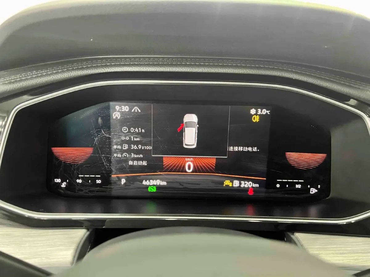 2023 Volkswagen Sagitar 1.4T 150HP L4 7DCT,autocango,china used car exporter,china ev exporter,chinese used car exporter,chinese used ev exporter