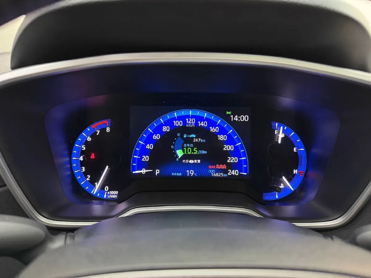 2022 Toyota Corolla Cross 2.0L 171HP L4 CVT,autocango,china used car exporter,china ev exporter,chinese used car exporter,chinese used ev exporter