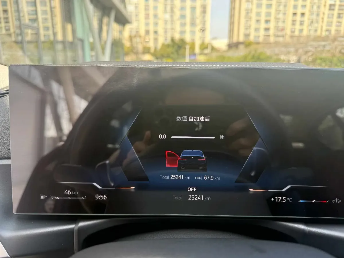 2023 BMW 3 Series 2.0T 156HP L4 8AT,autocango,china used car exporter,china ev exporter,chinese used car exporter,chinese used ev exporter