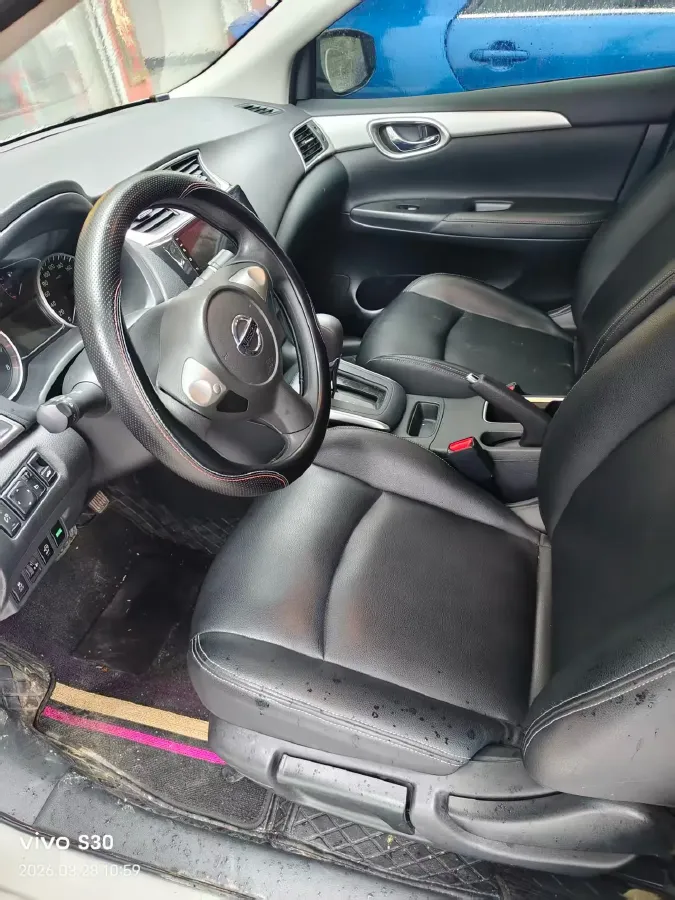 2024 Nissan Sylphy 1.6L 122HP L4 CVT,autocango,china used car exporter,china ev exporter,chinese used car exporter,chinese used ev exporter