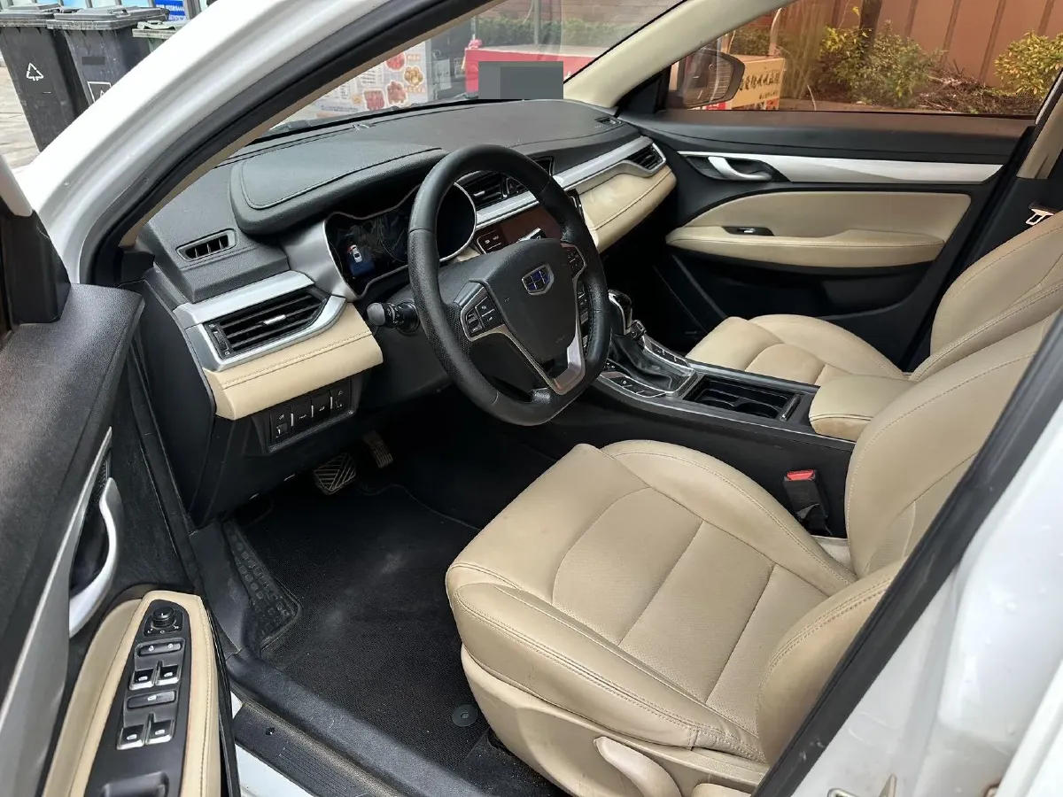 2018 Geely Emgrand 1.5L 109HP L4 CVT,autocango,china used car exporter,china ev exporter,chinese used car exporter,chinese used ev exporter