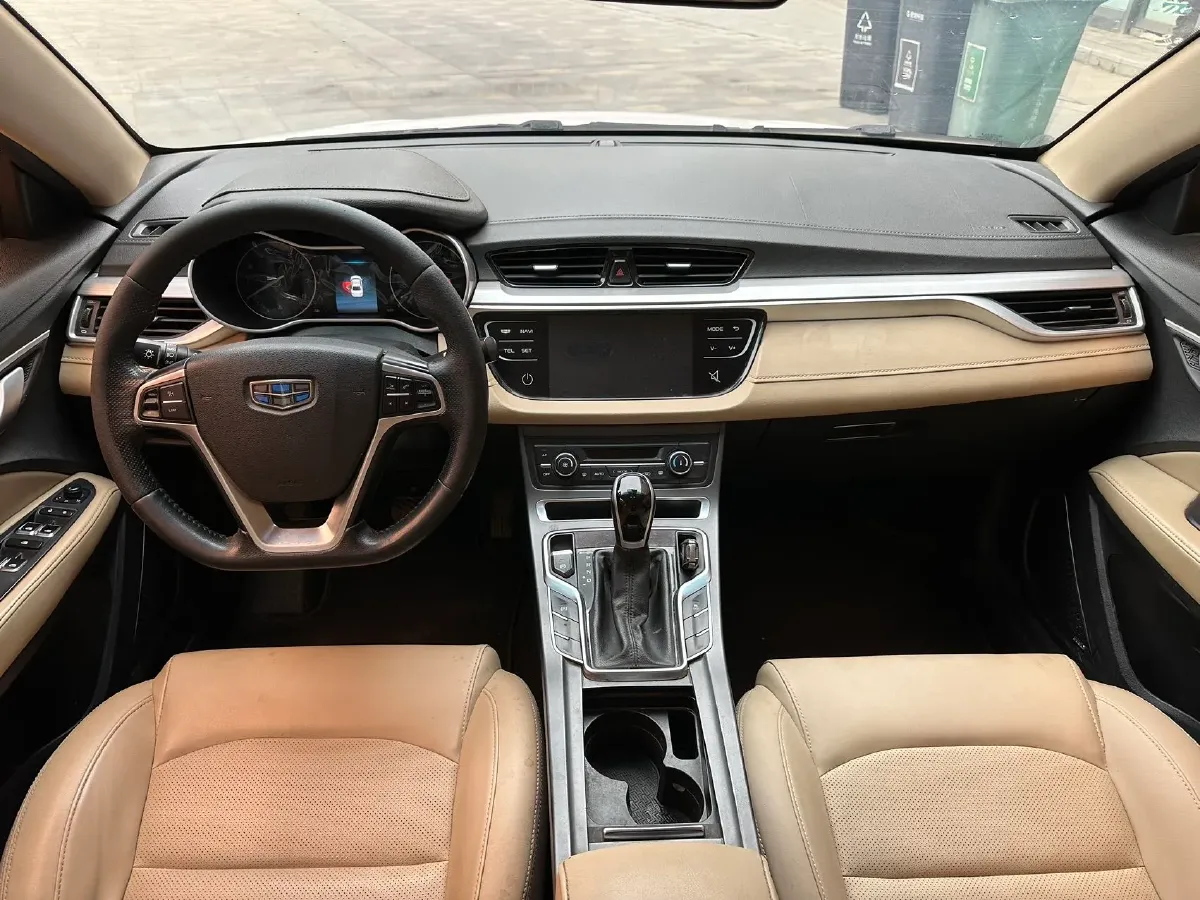 2018 Geely Emgrand 1.5L 109HP L4 CVT,autocango,china used car exporter,china ev exporter,chinese used car exporter,chinese used ev exporter