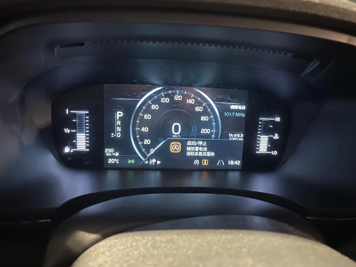 2018 Volvo S90 2.0T 190HP L4 8AT,autocango,china used car exporter,china ev exporter,chinese used car exporter,chinese used ev exporter