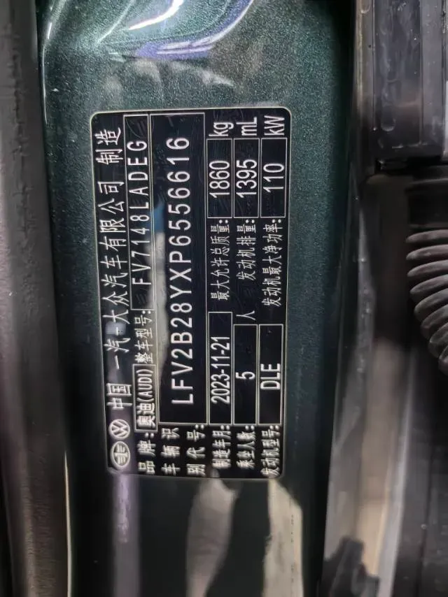 2023 Audi A3 1.4T 150HP L4 7DCT,autocango,china used car exporter,china ev exporter,chinese used car exporter,chinese used ev exporter