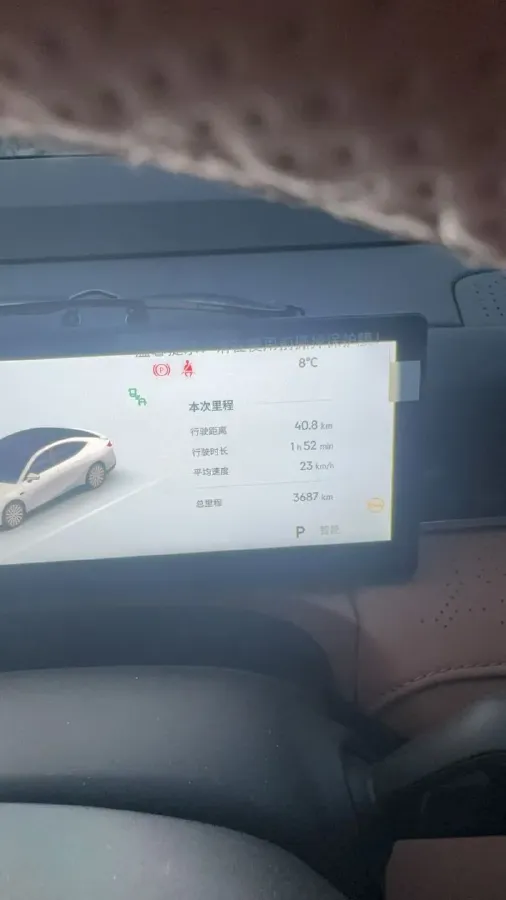 2025 Geely Galaxy Starshine 8 1.5L 112HP L4 1DHT PHEV,autocango,china used car exporter,china ev exporter,chinese used car exporter,chinese used ev exporter