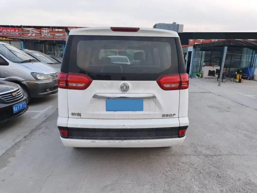 2016 Dongfeng ShuaiKe 1.5L 102HP L4 5MT,autocango,china used car exporter,china ev exporter,chinese used car exporter,chinese used ev exporter