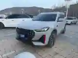 2023 Jetour X70 PRO 1.6T 197HP L4 7DCT