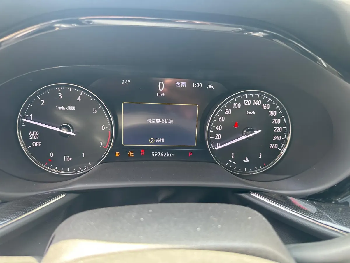 2022 Buick EnvisionS 2.0T 237HP L4 9AT,autocango,china used car exporter,china ev exporter,chinese used car exporter,chinese used ev exporter