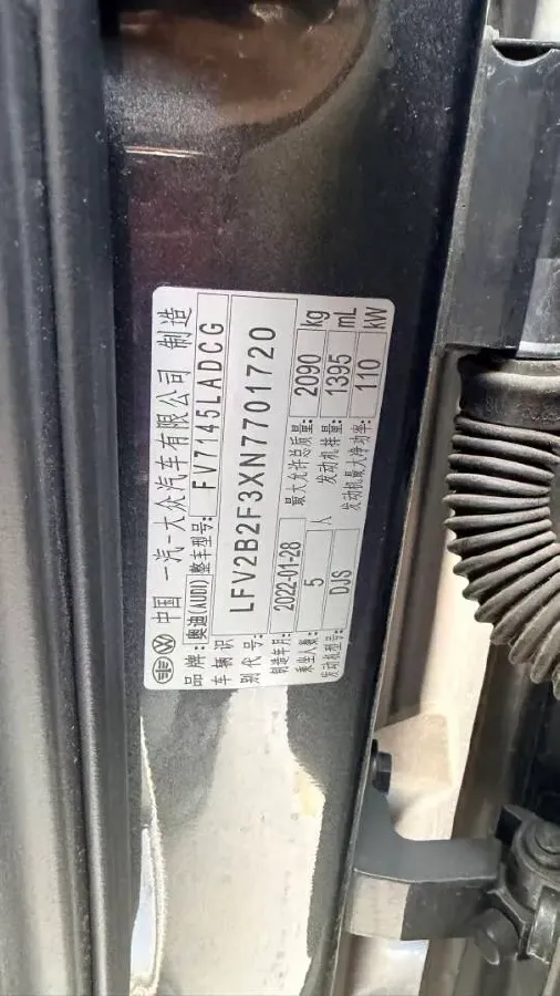 2022 Audi Q3 1.4T 150HP L4 7DCT,autocango,china used car exporter,china ev exporter,chinese used car exporter,chinese used ev exporter