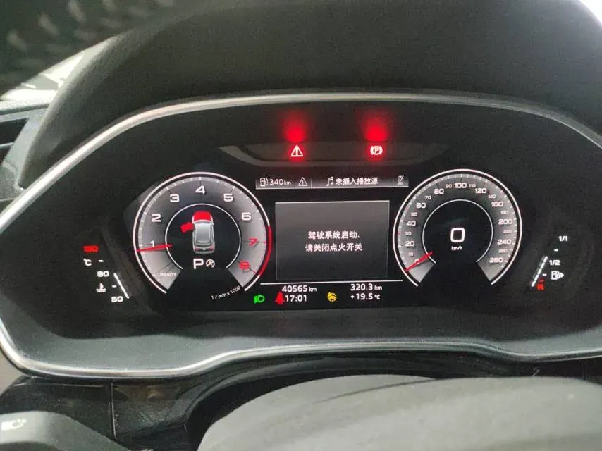 2022 Audi Q3 1.4T 150HP L4 7DCT,autocango,china used car exporter,china ev exporter,chinese used car exporter,chinese used ev exporter