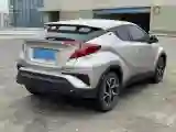 2020 Toyota C-HR 2.0L 171HP L4 CVT