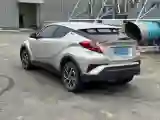 2020 Toyota C-HR 2.0L 171HP L4 CVT