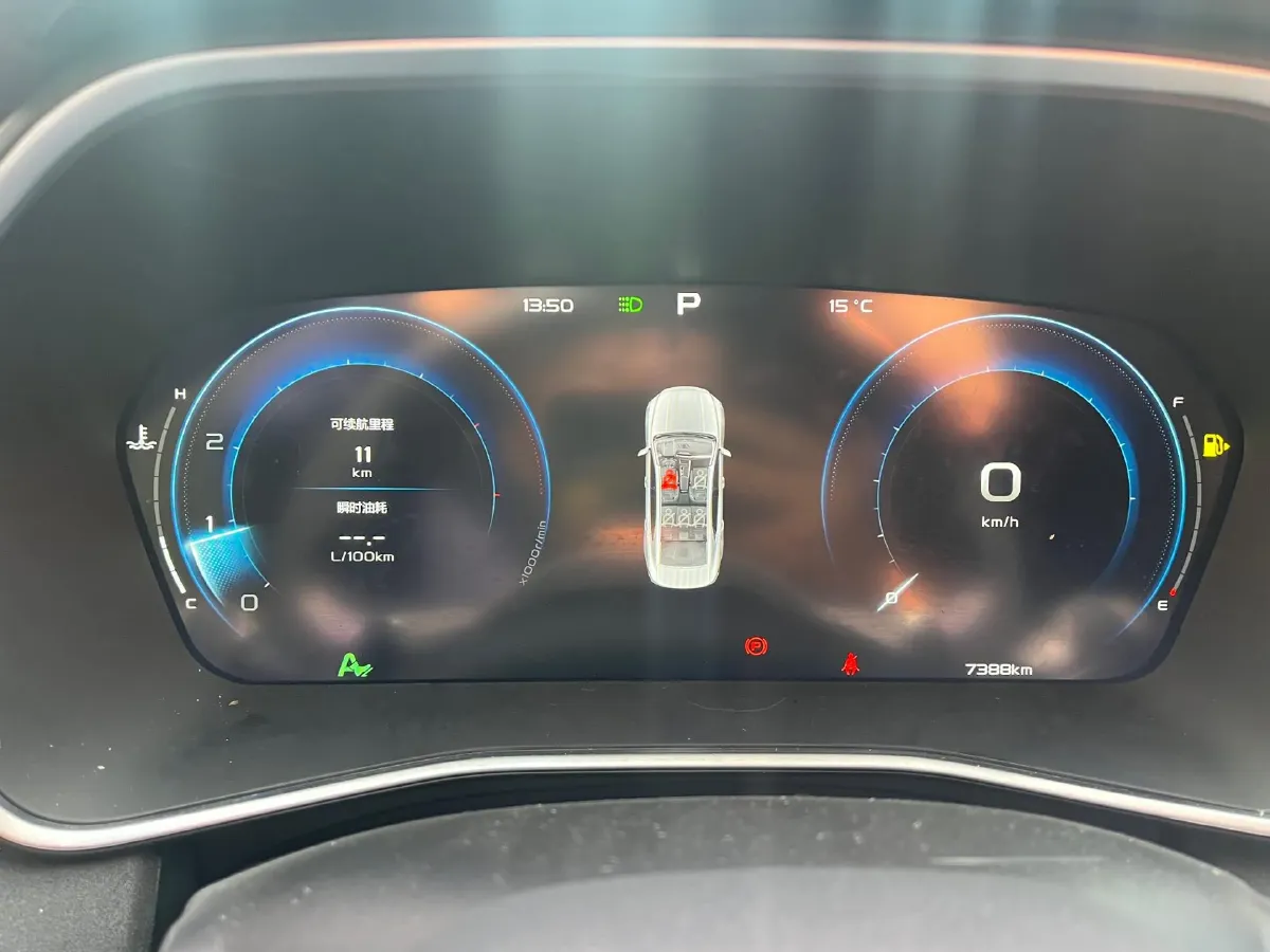 2024 Geely Preface 2.0T 190HP L4 7DCT,autocango,china used car exporter,china ev exporter,chinese used car exporter,chinese used ev exporter