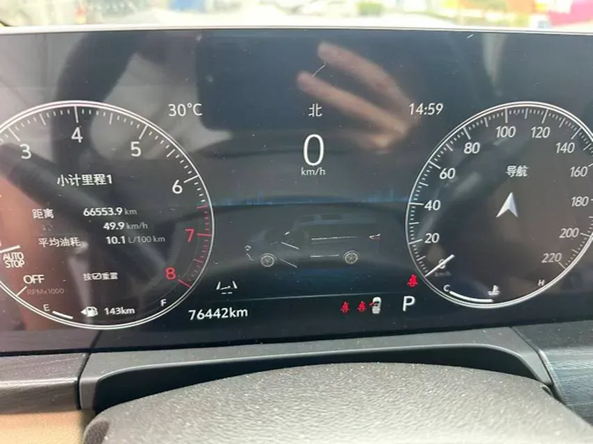 2020 Buick GL8 2.0T 237HP L4 9AT,autocango,china used car exporter,china ev exporter,chinese used car exporter,chinese used ev exporter