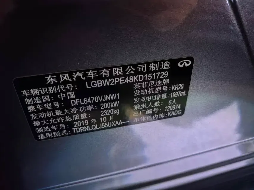 2018 Mitsubishi Pajero 3.0L 174HP V6 5AT,autocango,china used car exporter,china ev exporter,chinese used car exporter,chinese used ev exporter