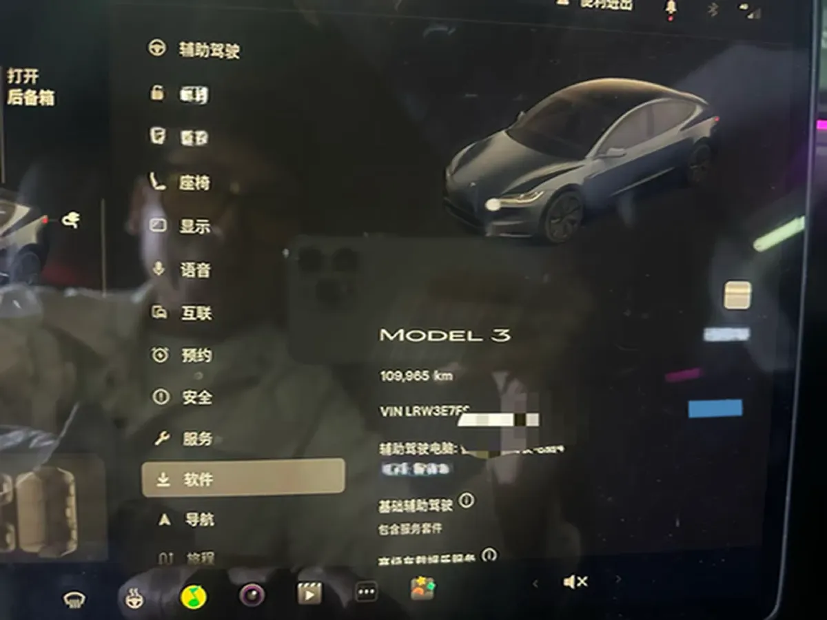 2023 HYPTEC GT BEV 80KWH,autocango,china used car exporter,china ev exporter,chinese used car exporter,chinese used ev exporter