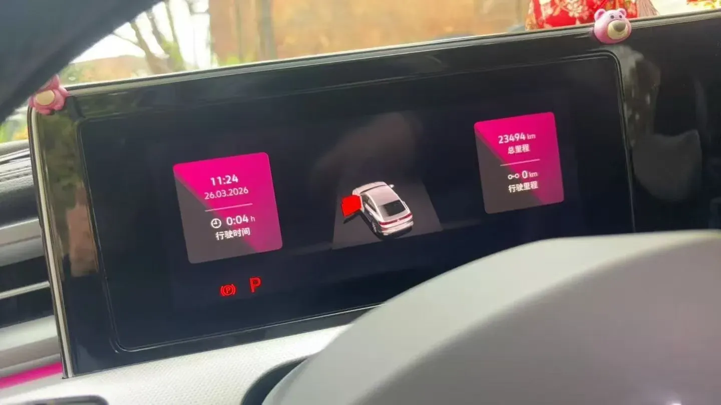 2023 Volkswagen Lamando 1.4T 150HP L4 7DCT,autocango,china used car exporter,china ev exporter,chinese used car exporter,chinese used ev exporter