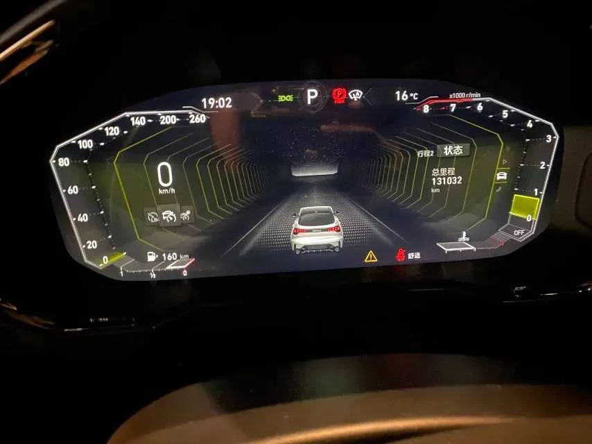 2020 LYNK&CO 05 2.0T 254HP L4 8AT,autocango,china used car exporter,china ev exporter,chinese used car exporter,chinese used ev exporter