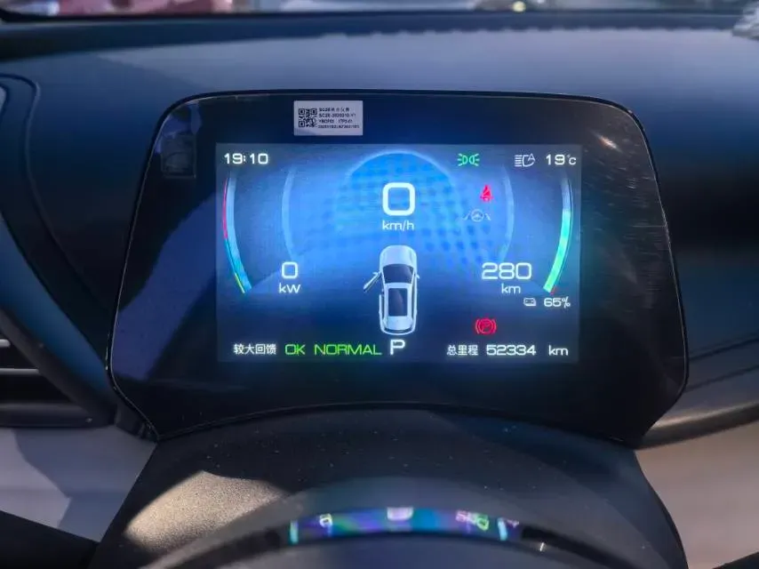 2022 Roewe RX5 MAX 1.5T 181HP L4 6AT,autocango,china used car exporter,china ev exporter,chinese used car exporter,chinese used ev exporter