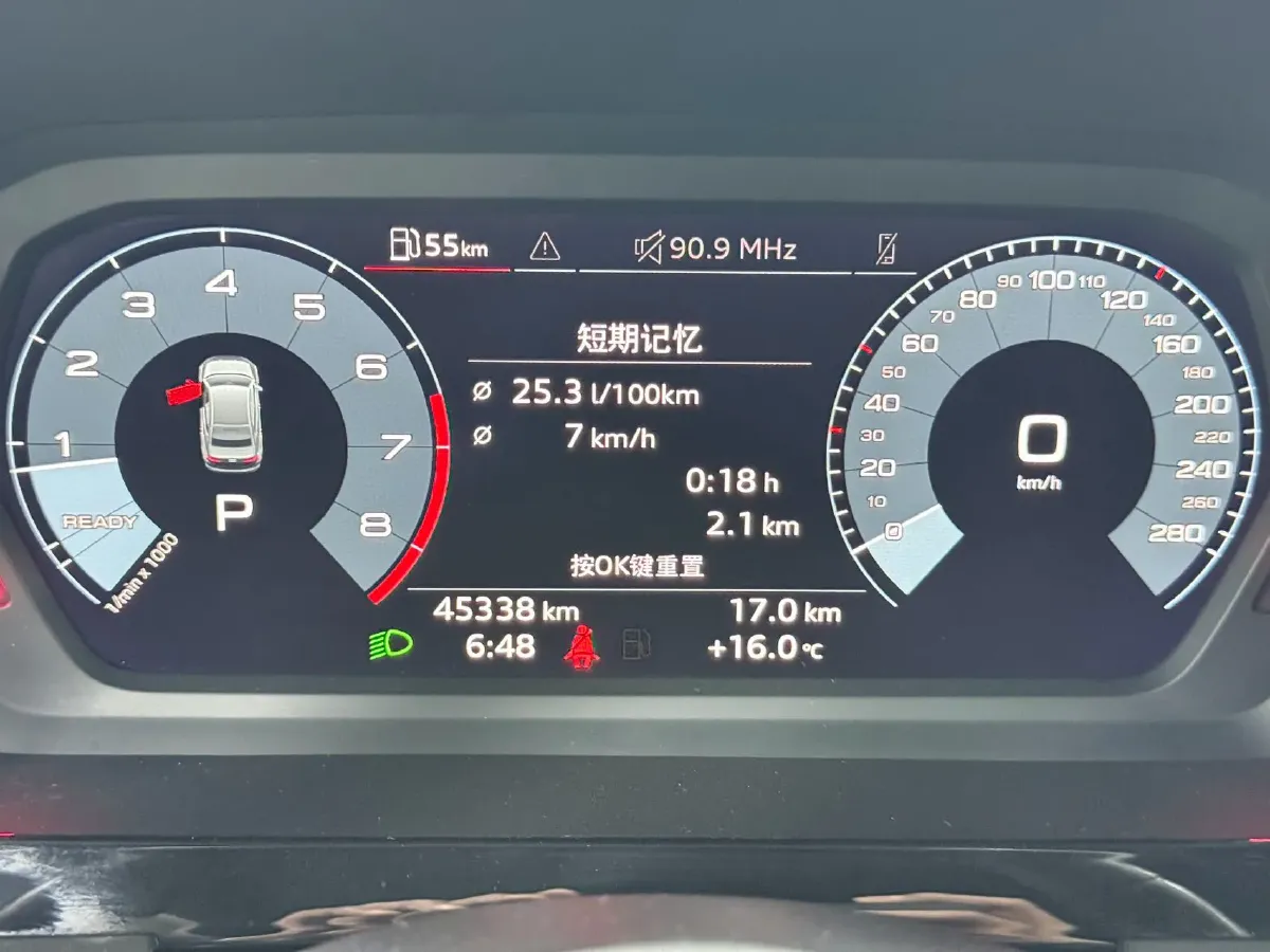 2021 Audi A3 1.4T 150HP L4 7DCT,autocango,china used car exporter,china ev exporter,chinese used car exporter,chinese used ev exporter