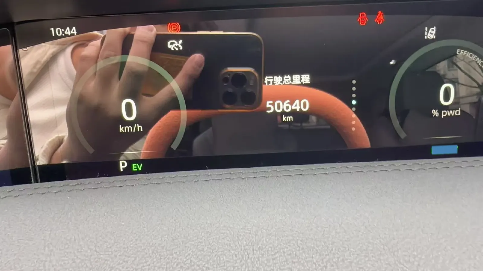 2023 ChangAn UNI-K iDD 1.5T 170HP L4 6TCT PHEV 28.39KWH,autocango,china used car exporter,china ev exporter,chinese used car exporter,chinese used ev exporter