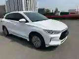 2021 BYD Song Pro 1.5T 160HP L4 7DCT